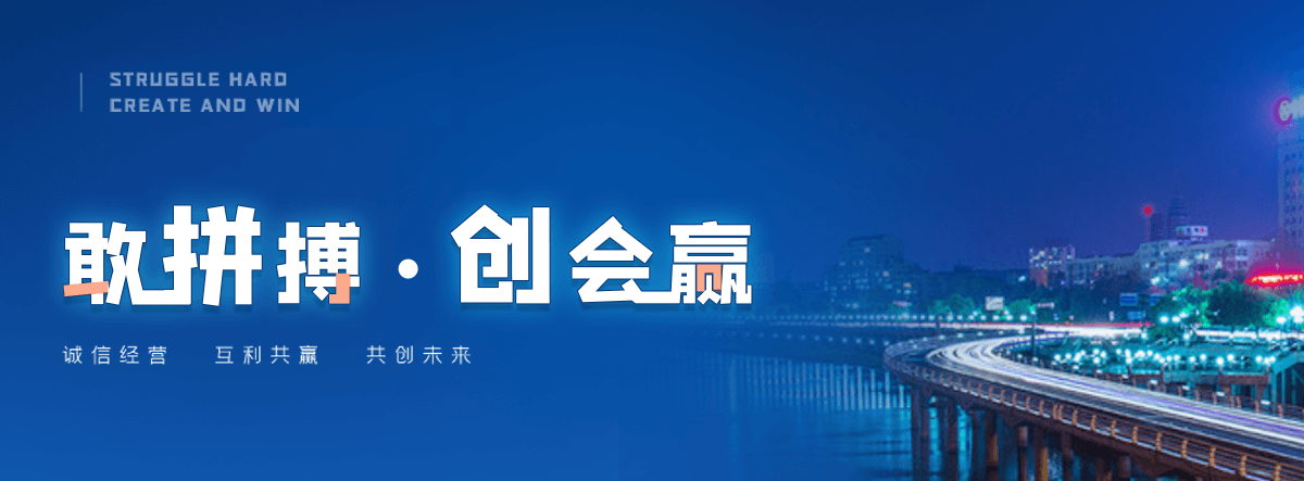 凤县海豹表演公司